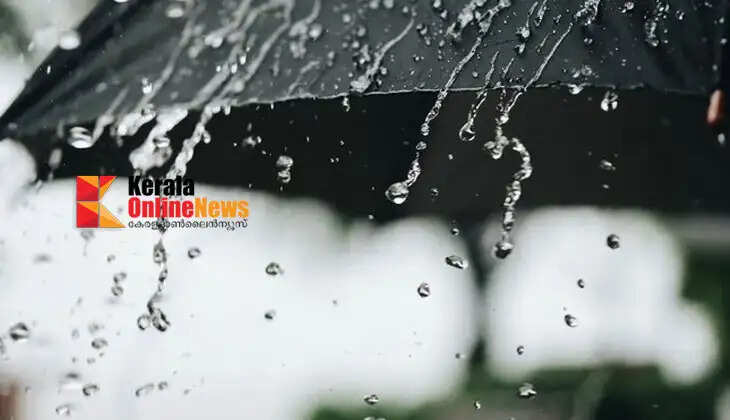 Heavy rain likely for five days in the state; Yellow alert in various districts