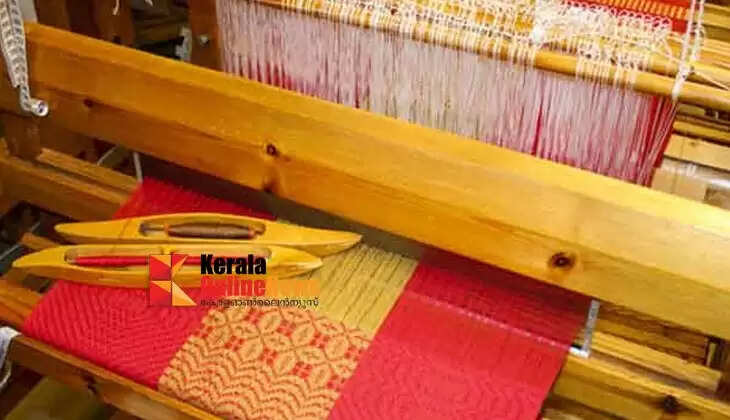 Chairman's promise to pay full salary before Onam goes awry: Handloom Development Corporation employees face hunger for Onam