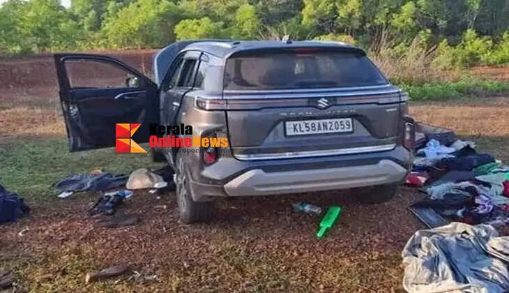 Case filed against six people for stealing 25 grams of gold from a car in Pilathara
