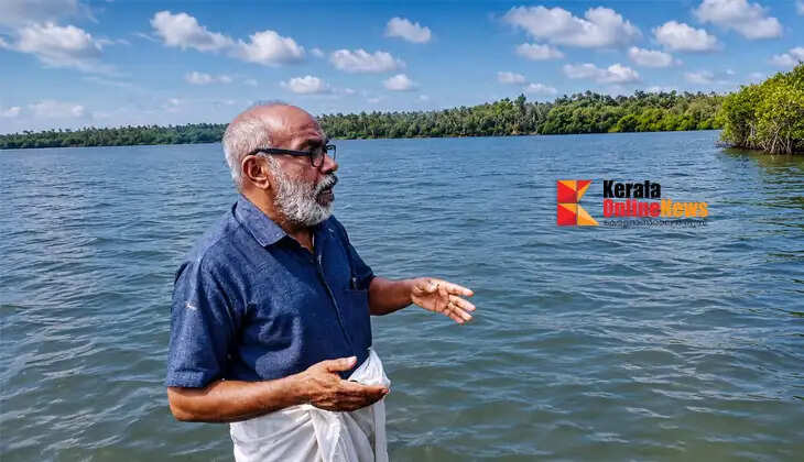 Researchers have discovered a new plant species in Kannur; the new plant has been named 'Dimeria rajaniana' in honor of environmentalist P.P. Rajan.55