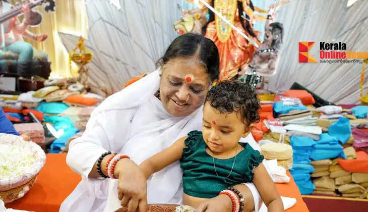 Mata Amritanandamayi Devi states that Vijayadashami signifies ultimate victory; Vijayadashami was celebrated at Amritapuri with rituals filled with devotion.