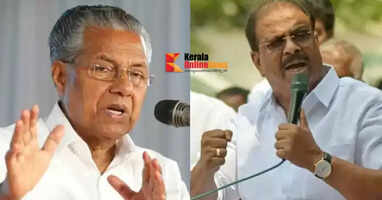 K Sudhakaran and cm