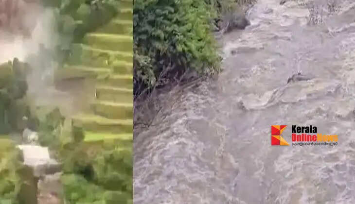 Rain likely in Kerala in the coming days; 9 dead due to landslides and flash floods.