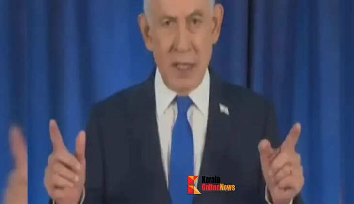 netanyahu