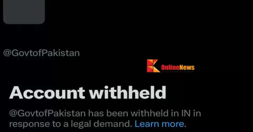 Pakistan government's official X account suspended in India
