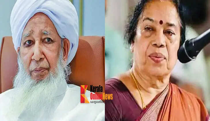 pk sreemathy