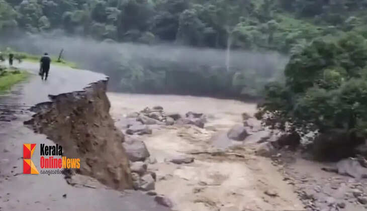 arunachal pradesh
