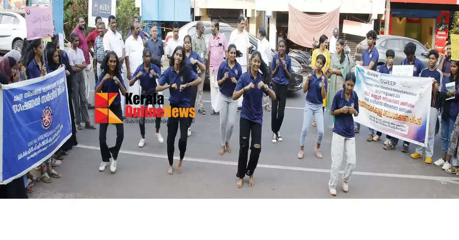 Lok Sabha Elections: Flash mob and signature campaign organized at Thaliparm