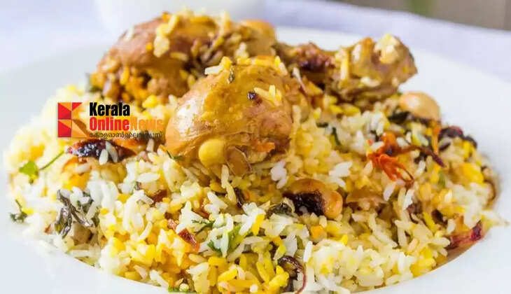 Thalassery Chicken Biryani
