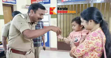 Child's lost gold jewelry found on sidewalk; returned to owner in Pathanamthitta by police