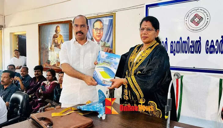 A new makeover for Kannur city: Corporation budget with multifaceted projects