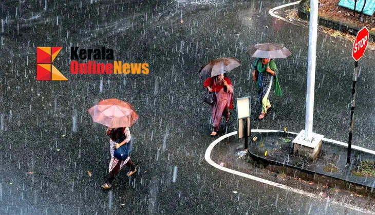 Rain warning again; Heavy rain likely in four districts tomorrow, yellow alert