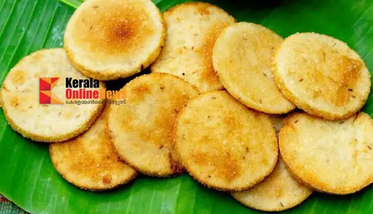 Ney Pathiri