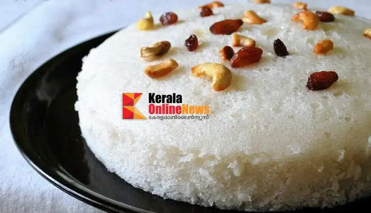 vattayappam
