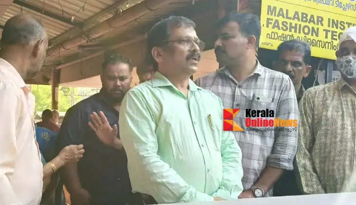 Karuvannur Model Fraud in Kannur Chakarakalll: Investors who lost money should conduct vigilance investigation