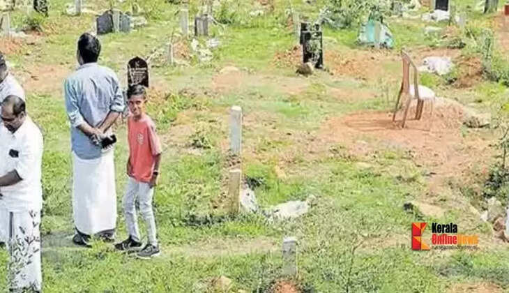 puthumala