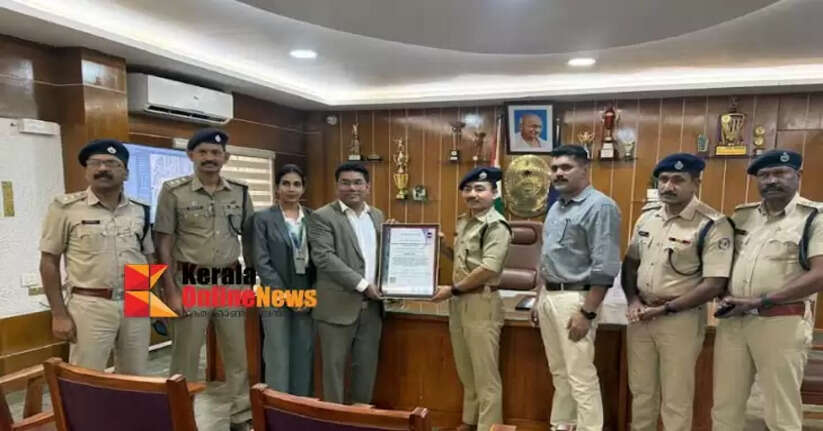ISO certification for Wayanad District Police Office and Bathery Sub-Divisional Police Office