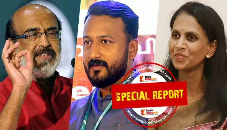 Thomas Isaac Rahul Mamkootathil