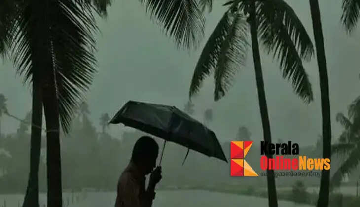 rain