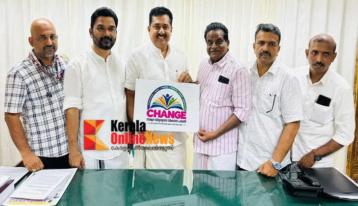 'CHANGE', a 5-year comprehensive education development project, launched in Taliparamba; Logo released