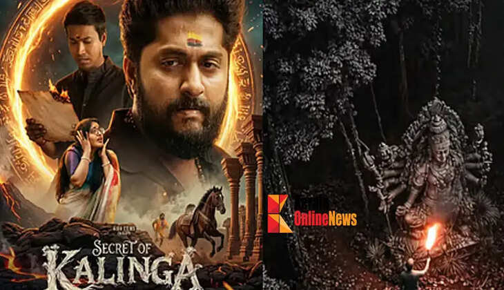 kalinga