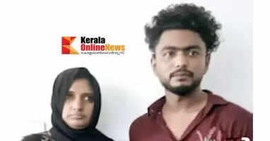 A woman from Sivapuram and her boyfriend were arrested at Mahe check post for smuggling drugs in a car.