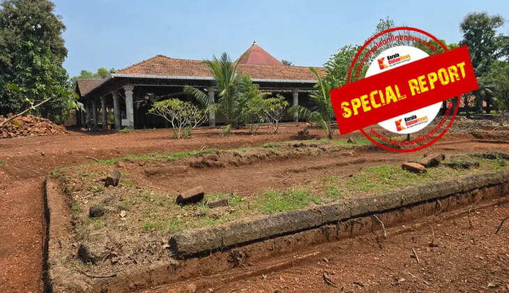 The foundation of what is believed to be a weapons training pit from the ancient times has been discovered near the Taliparamba Rajarajeshwara Temple.