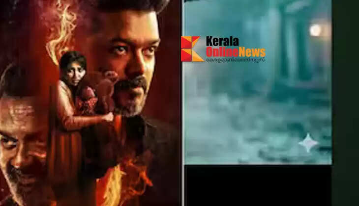 Google Gemini watermark in Jananayaka trailer, trolls