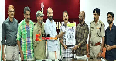 Journalist Union's fight against drug addiction: District-level inauguration of Breaking D project was held in Kannur