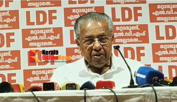 97 percent of the 900 promises in the manifesto have been implemented; Chief Minister presents the progress report