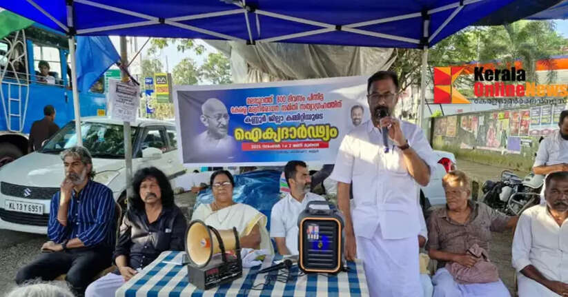 Kerala Liquor Prohibition Committee extends solidarity to Malappuram Satyagraha
