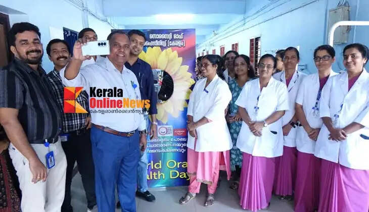 World Oral Health Day celebrations begin