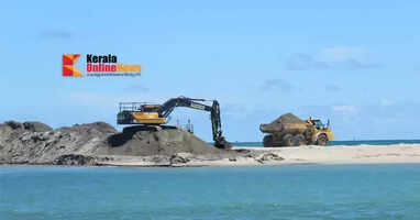 Center cancels sea sand mining