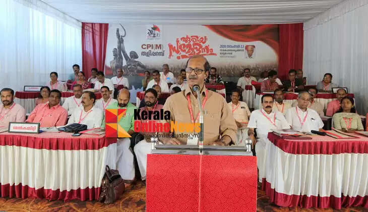 CPIM Taliparamba area conference begins in Morazha