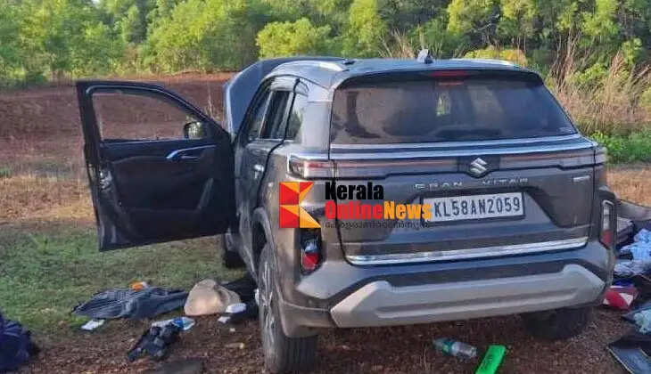 Car and gold theft case in Kannur Pilathara: Local BJP leader arrested
