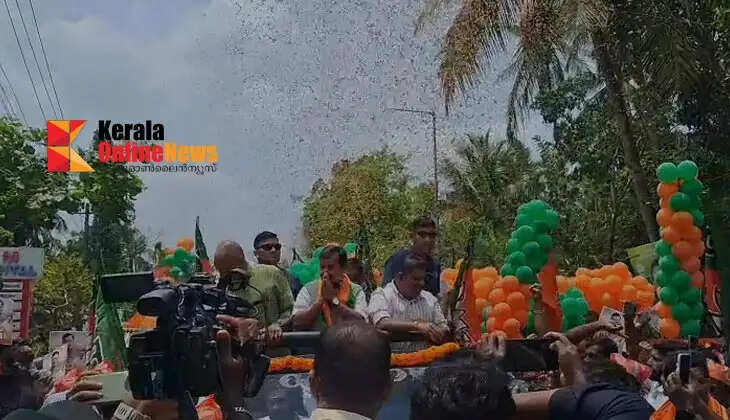 BJP National President Nitin Bean held a road show in Mattanur