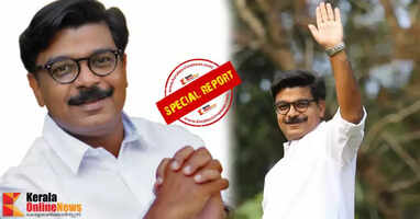 Kuzhalnadan, MLA of Muvattupuzha