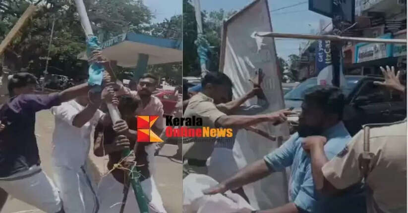 The Congress did not establish the SFI workers who uprooted and carried them on their shoulders in Kannur