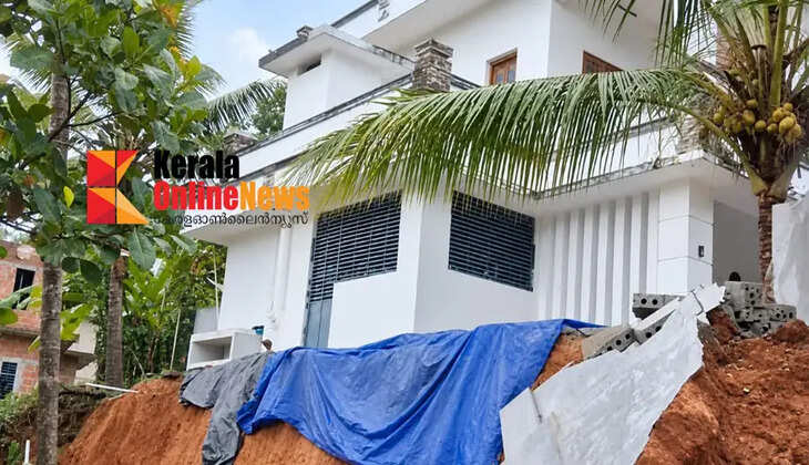 A house's retaining wall collapsed in Mattannur due to heavy rain.
