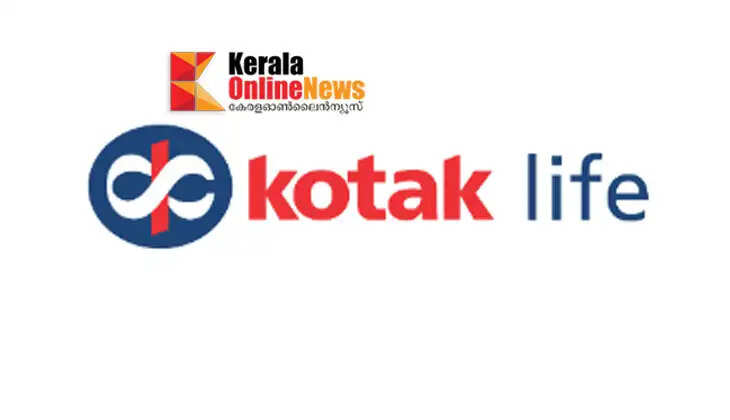 Kotak Life Insurance's Dual Generation Savings Plan: Kotak Gen2Gen Income Plan launched