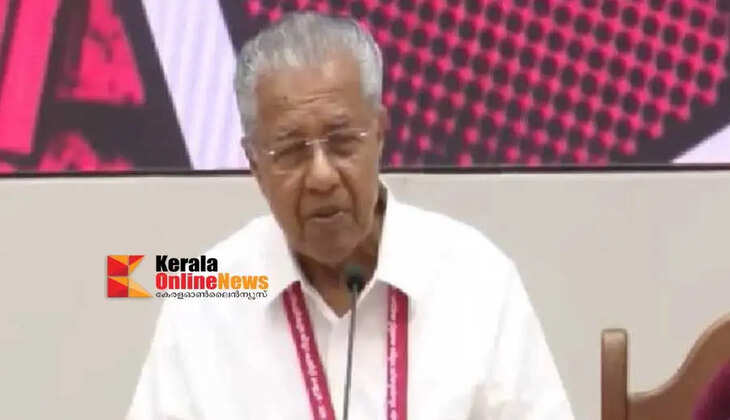 pinarayi vijayan kannur