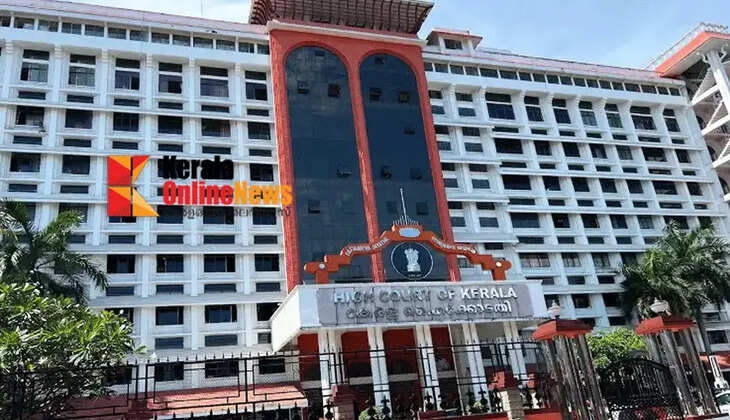 Online financial fraud; High Court directs SBI to refund the lost amount to the customer who reported the loss to the bank and police within 24 hours