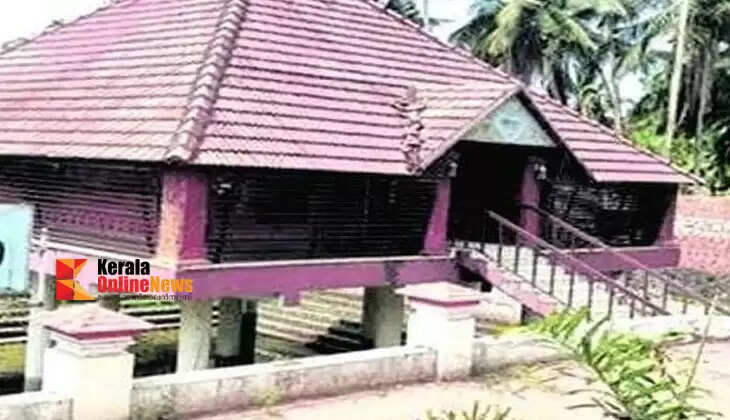 Mattannur Pazhassi Memorial Hall gets a new makeover, changing its appearance to become a guide for history seekers