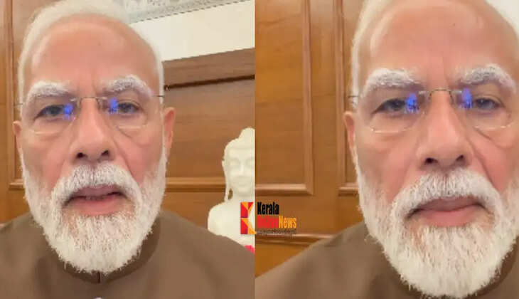 modi