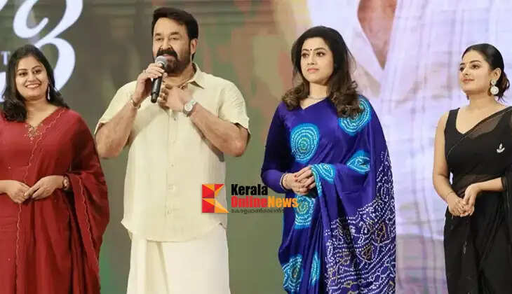 DRISHYAM