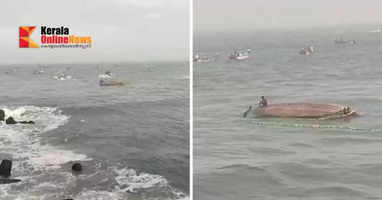 The boat capsized again in Mudalpozhi