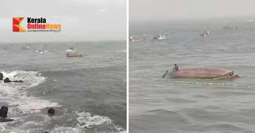 The boat capsized again in Mudalpozhi