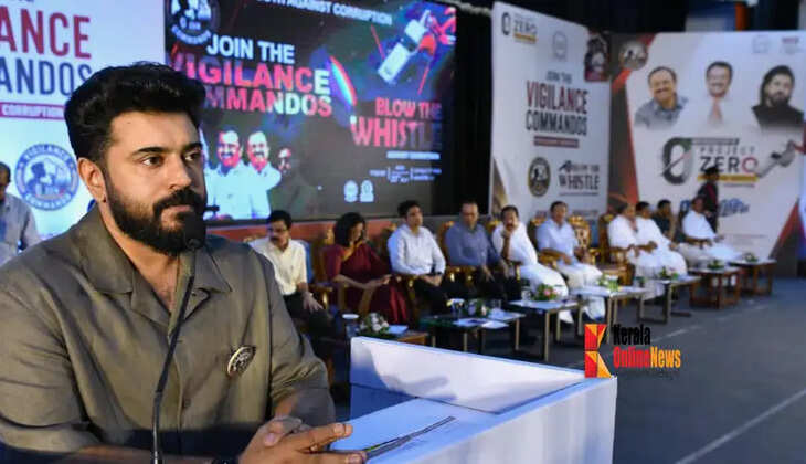 nivin