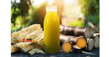 sugar cane juice