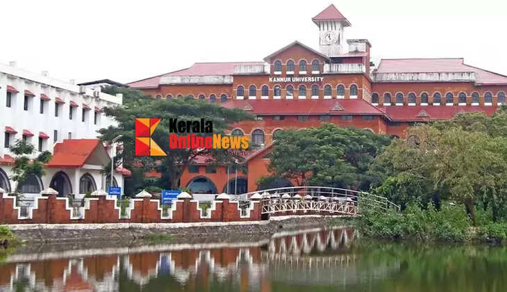 kannur university